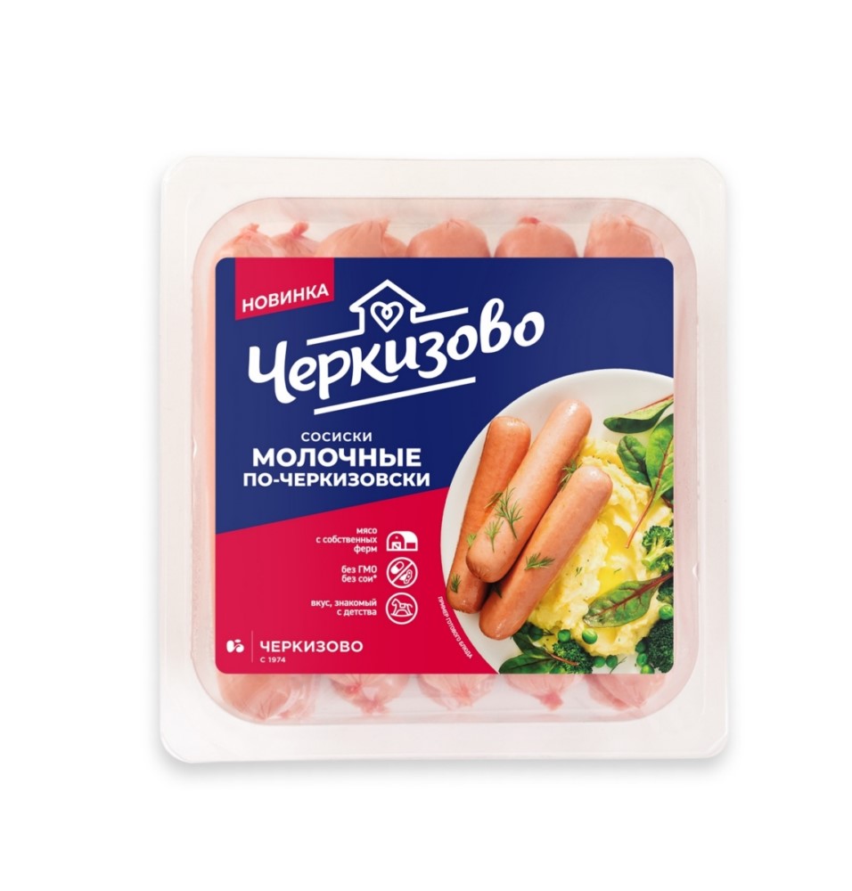 Сосиски Молочные по-черкизовски вакуумная упаковка 450г ЧМПЗ