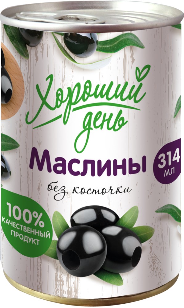 Маслины без косточки 314мл Хороший день