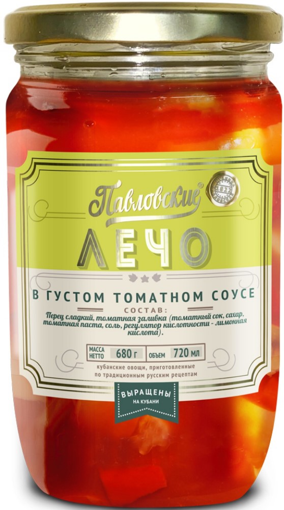 Лечо Павловские 720г