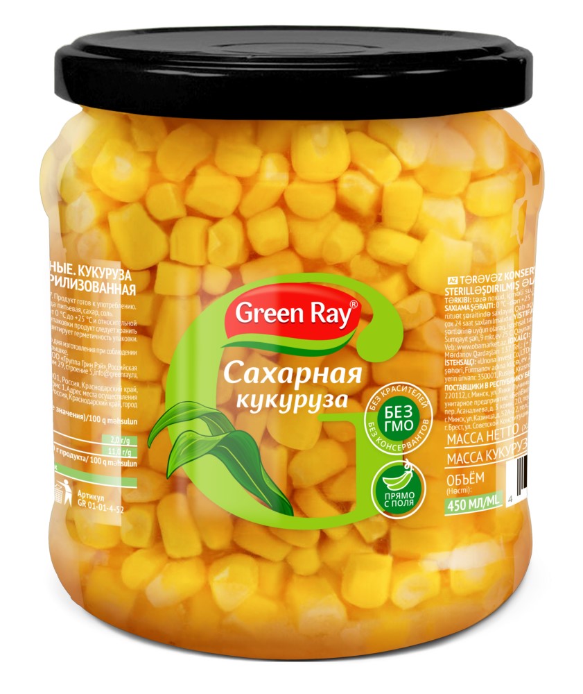 Кукуруза сахарная Грин Рэй 450г