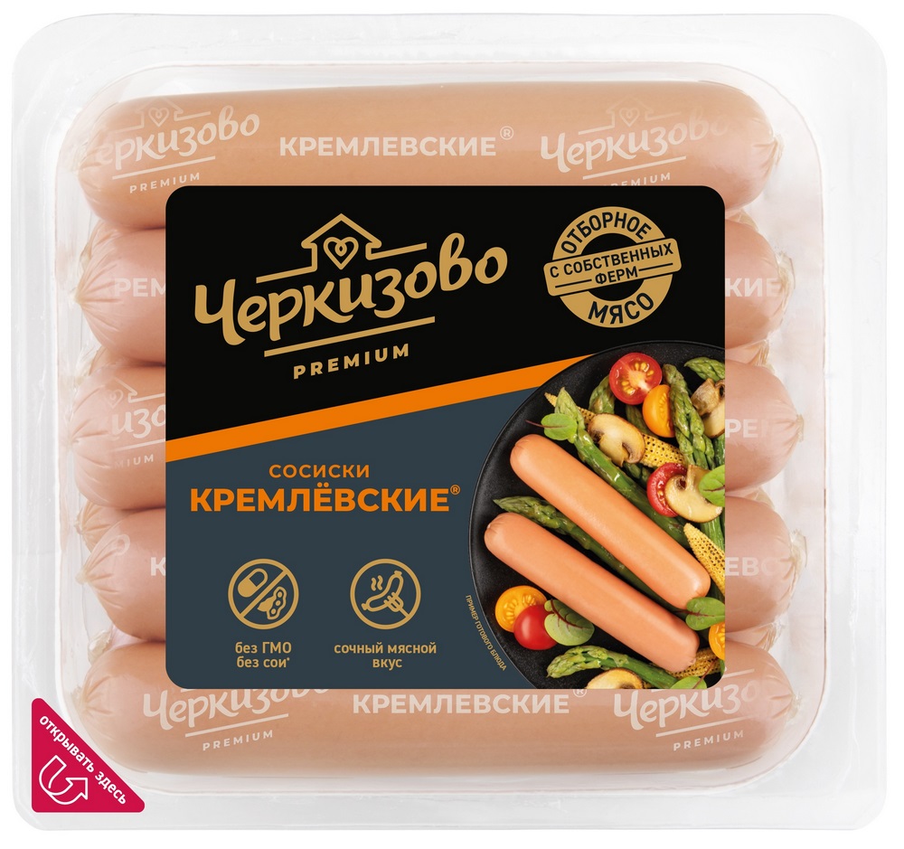 Сосиски Кремлевские 500г ЧМПЗ