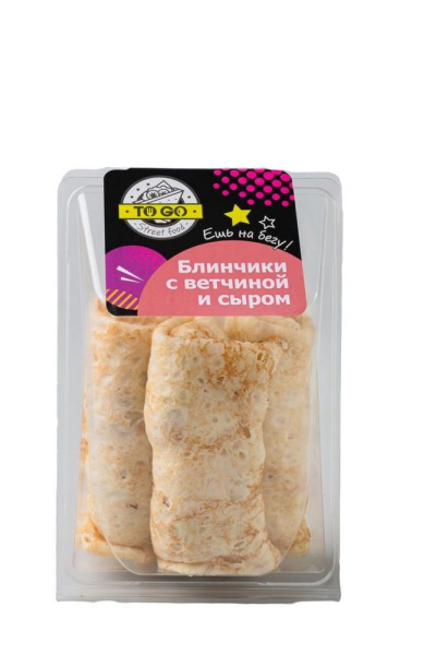 Блинчики с ветчиной и сыром 200г