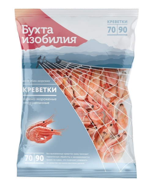 Креветки Бухта Изобилия Отборные 70/90+ варено-мороженые неразделанные 850г