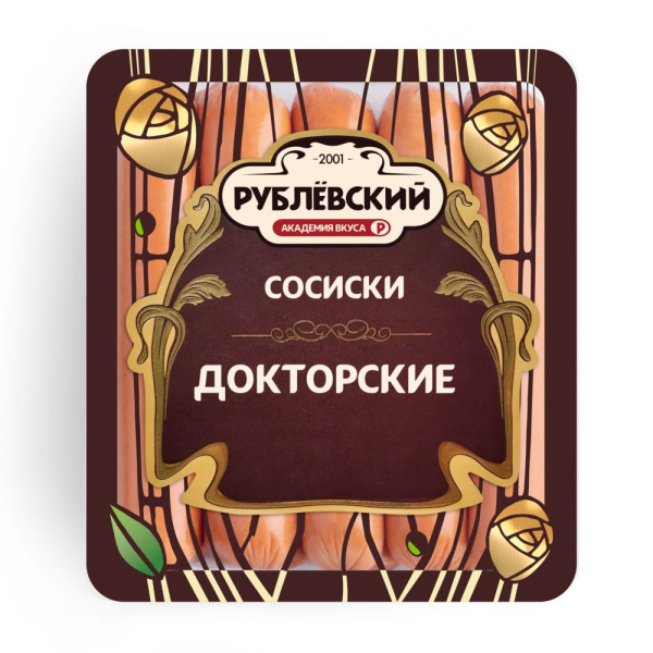 Сосиски Рублевский Докторские 430г