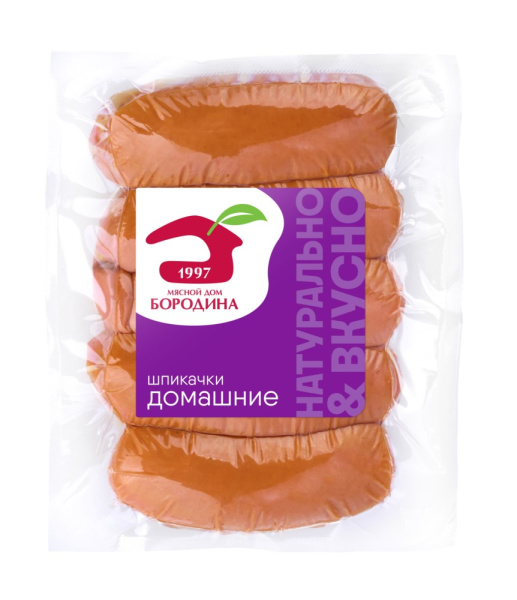 Шпикачки Домашние Мясной дом БОРОДИНА натуральная оболочка вакуумная упаковка 480г