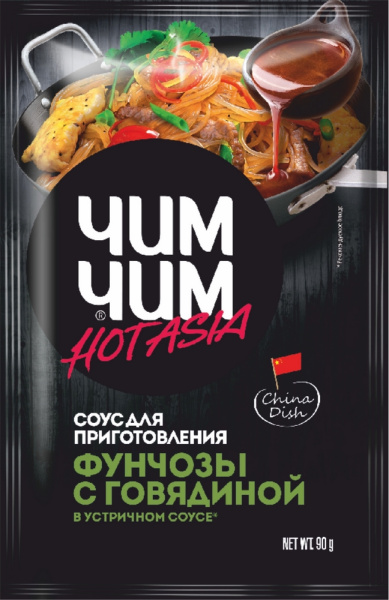 Соус для приготовления Фунчозы в устричном соусе 90г
