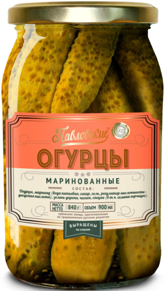 Огурцы маринованные Павловские 900г 