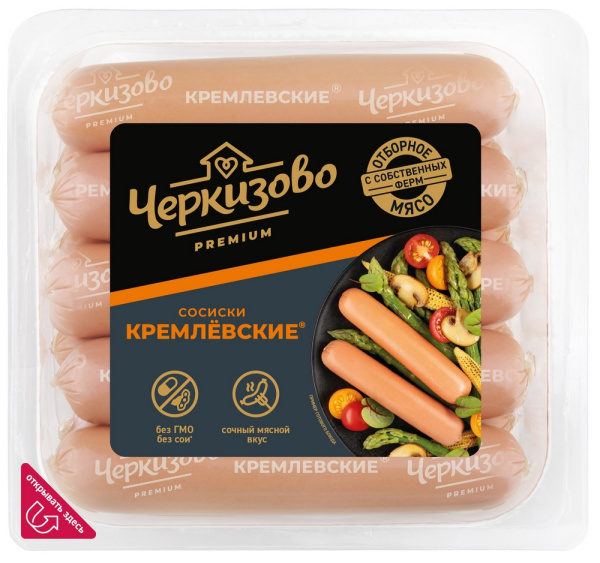 Сосиски Кремлевские 500г ЧМПЗ